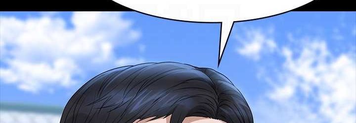 第116话-被老公偷拍情色影片-超级公务员-朴秀範,职场老鸟,金德兆（第36张）