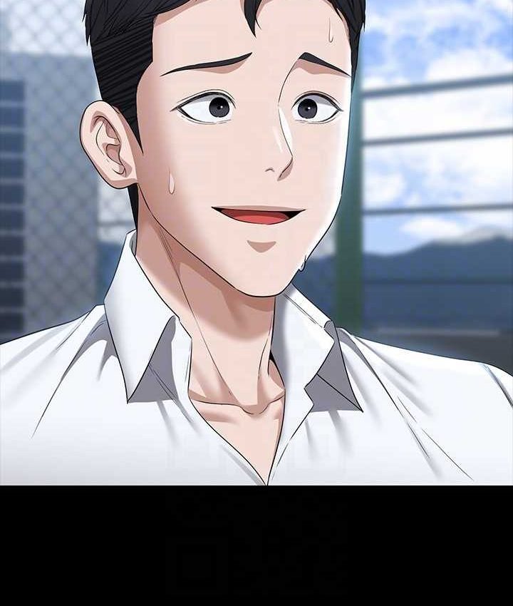 第116话-被老公偷拍情色影片-超级公务员-朴秀範,职场老鸟,金德兆（第37张）