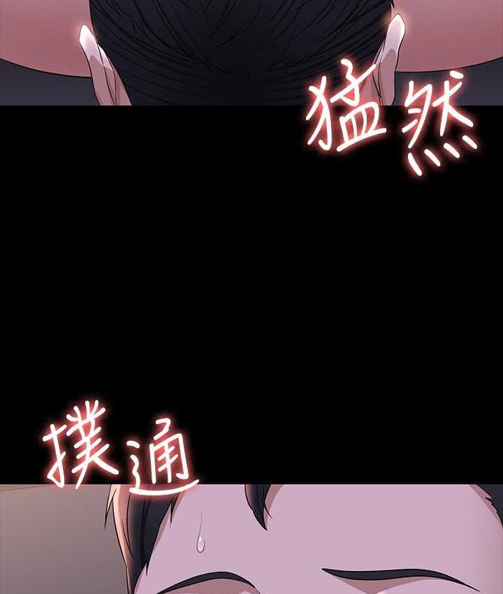 第117话-在沙滩上大胆露出-超级公务员-朴秀範,职场老鸟,金德兆（第3张）