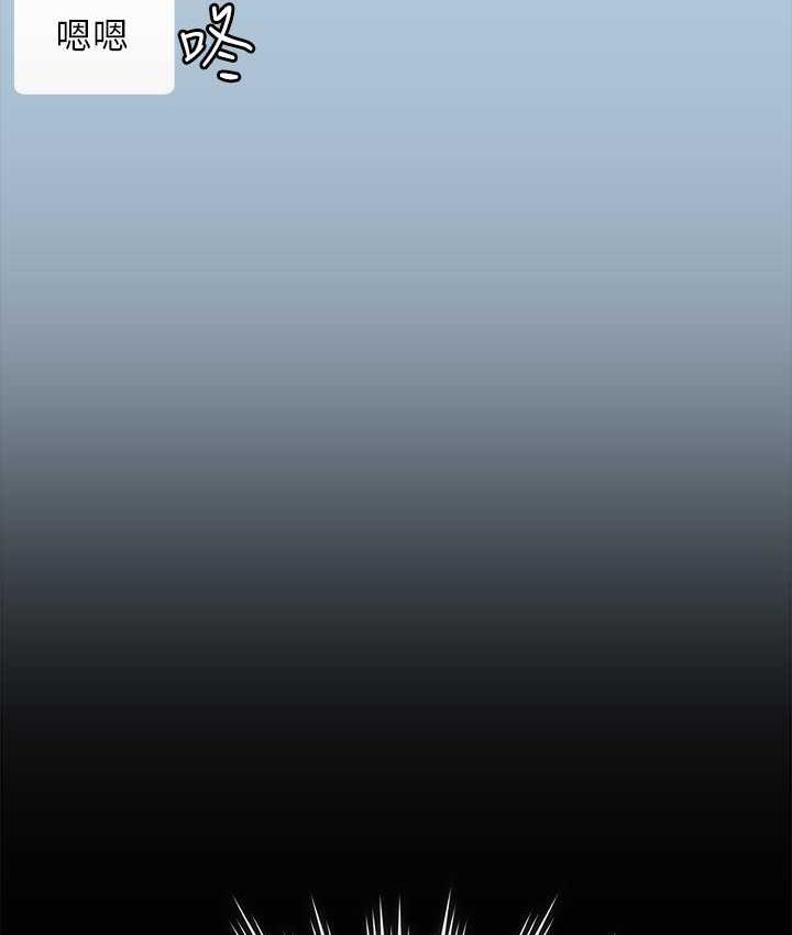 第117话-在沙滩上大胆露出-超级公务员-朴秀範,职场老鸟,金德兆（第27张）