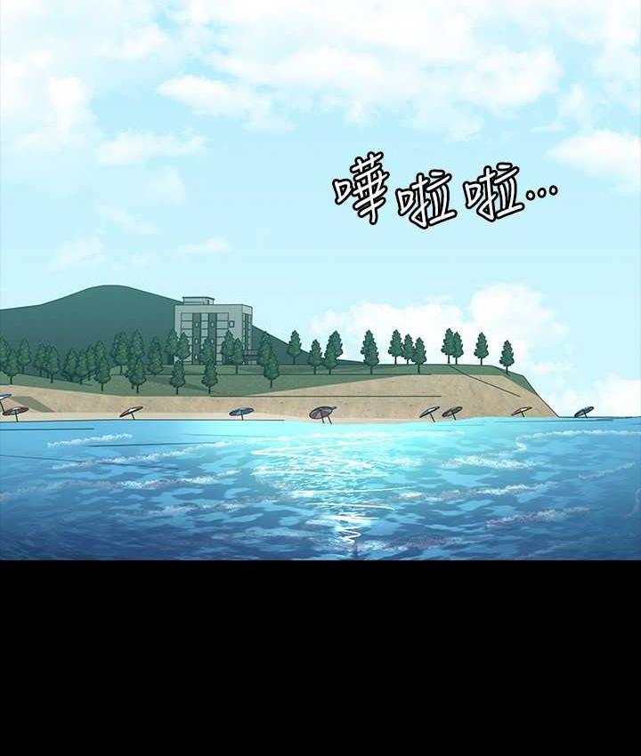 第117话-在沙滩上大胆露出-超级公务员-朴秀範,职场老鸟,金德兆（第31张）