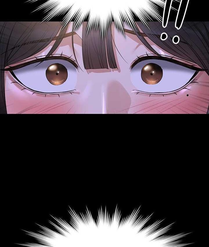 第119话-在秉宪面前喷出热热的东西-超级公务员-朴秀範,职场老鸟,金德兆（第2张）