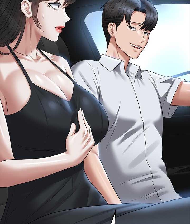 第119话-在秉宪面前喷出热热的东西-超级公务员-朴秀範,职场老鸟,金德兆（第17张）