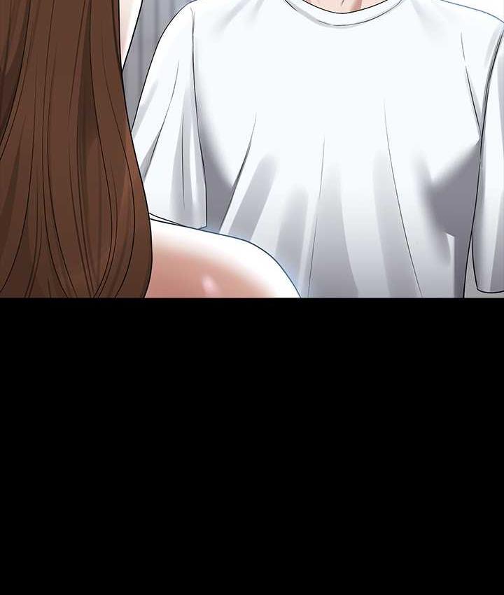 第120话-完全堕落的人妻NTR-超级公务员-朴秀範,职场老鸟,金德兆（第14张）