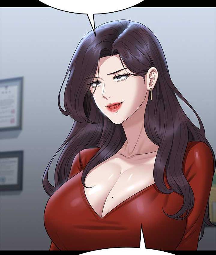 第122话-为了后门达阵的游泳对决-超级公务员-朴秀範,职场老鸟,金德兆（第12张）