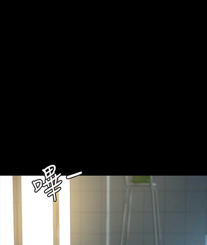 第123话-公务员系统的副作用-超级公务员-朴秀範,职场老鸟,金德兆（第8张）