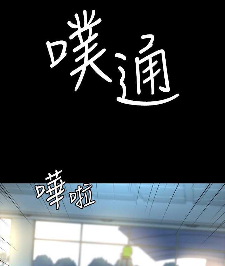 第123话-公务员系统的副作用-超级公务员-朴秀範,职场老鸟,金德兆（第13张）