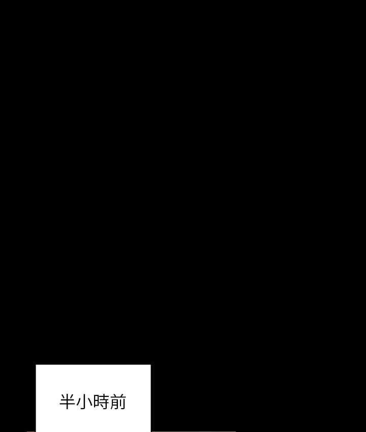 第123话-公务员系统的副作用-超级公务员-朴秀範,职场老鸟,金德兆（第22张）