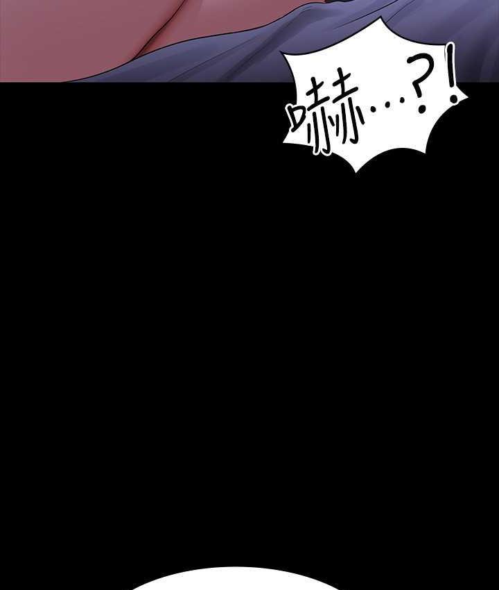 第124话-进攻组长的后门-超级公务员-朴秀範,职场老鸟,金德兆（第15张）