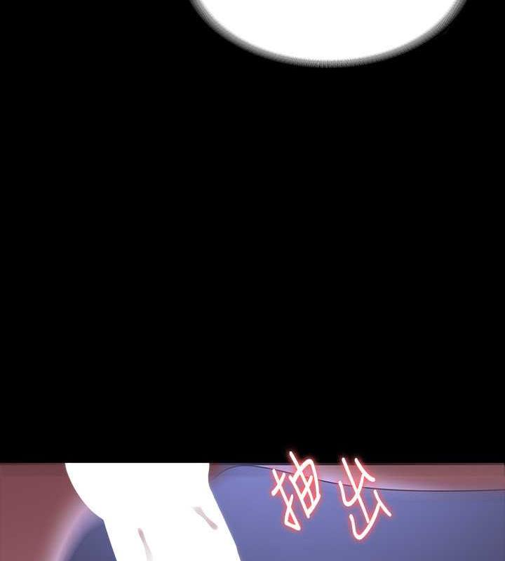 第125话-下腹感觉酥酥麻麻的-超级公务员-朴秀範,职场老鸟,金德兆（第30张）