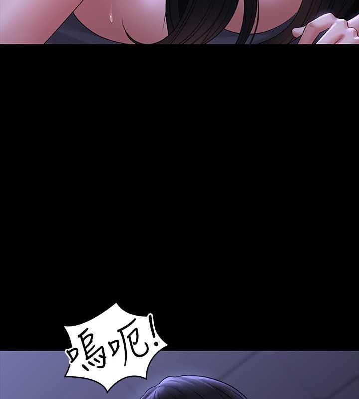 第125话-下腹感觉酥酥麻麻的-超级公务员-朴秀範,职场老鸟,金德兆（第34张）