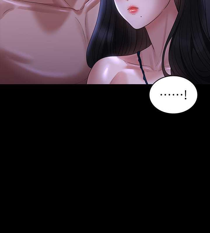 第125话-下腹感觉酥酥麻麻的-超级公务员-朴秀範,职场老鸟,金德兆（第70张）