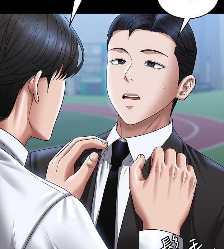 第127话-谁都无法阻止我…!-超级公务员-朴秀範,职场老鸟,金德兆（第2张）