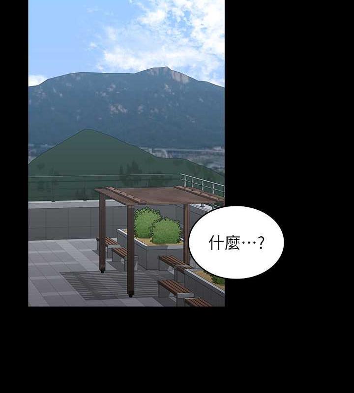 第127话-谁都无法阻止我…!-超级公务员-朴秀範,职场老鸟,金德兆（第9张）