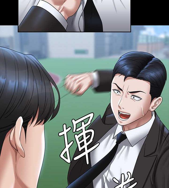 第127话-谁都无法阻止我…!-超级公务员-朴秀範,职场老鸟,金德兆（第11张）