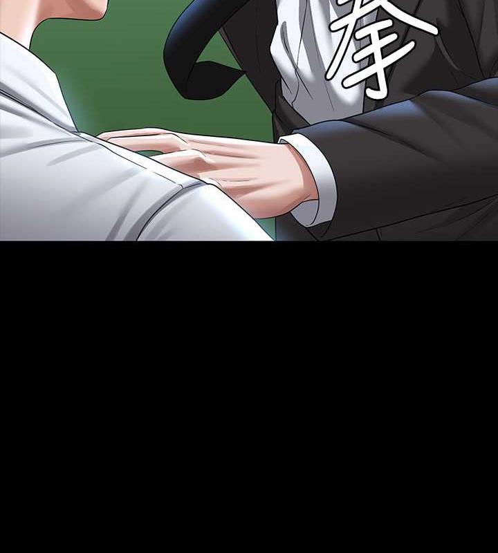 第127话-谁都无法阻止我…!-超级公务员-朴秀範,职场老鸟,金德兆（第12张）