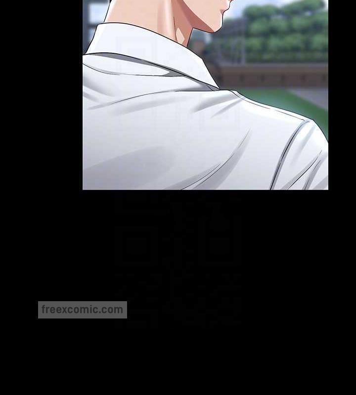 第127话-谁都无法阻止我…!-超级公务员-朴秀範,职场老鸟,金德兆（第20张）