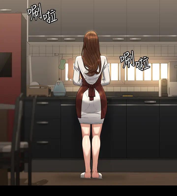 第128话-插入前夕&hellip;秉宪的选择是?-超级公务员-朴秀範,职场老鸟,金德兆（第13张）