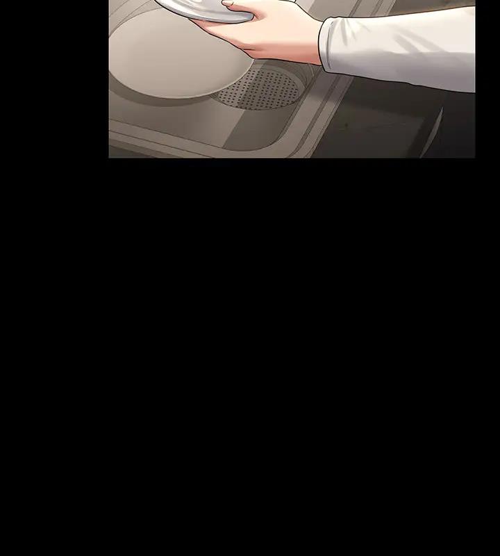 第128话-插入前夕&hellip;秉宪的选择是?-超级公务员-朴秀範,职场老鸟,金德兆（第15张）