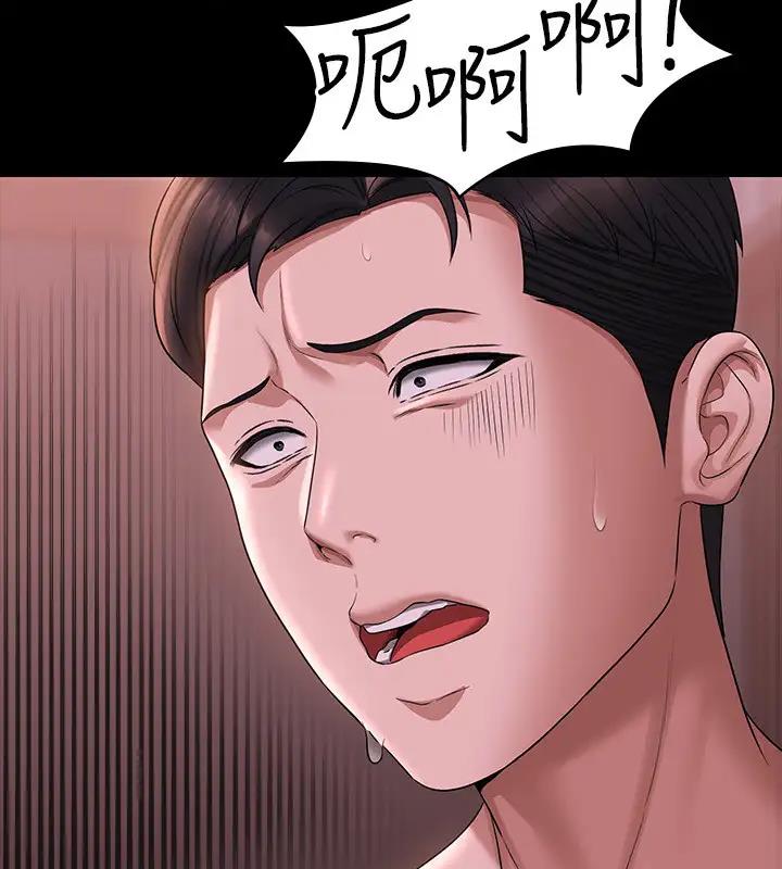 第129话-挑战道德底限的千晴-超级公务员-朴秀範,职场老鸟,金德兆（第7张）