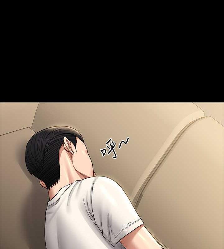 第131话-VIP们的火热球聚-超级公务员-朴秀範,职场老鸟,金德兆（第9张）