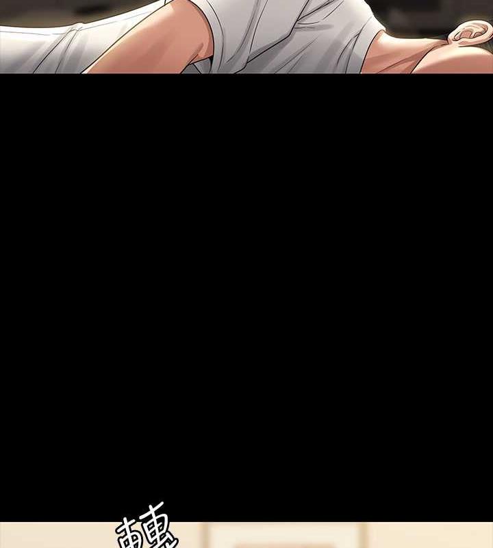 第131话-VIP们的火热球聚-超级公务员-朴秀範,职场老鸟,金德兆（第12张）