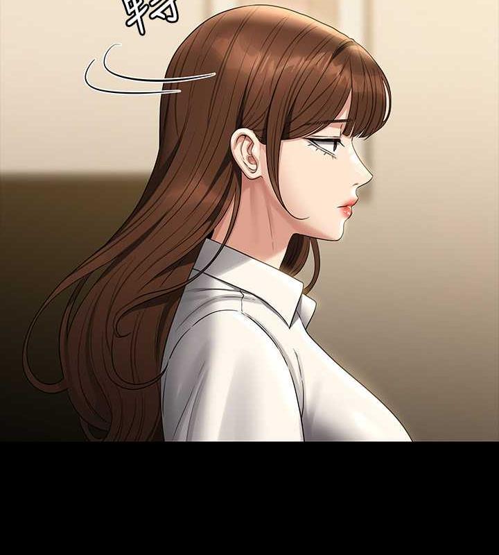 第131话-VIP们的火热球聚-超级公务员-朴秀範,职场老鸟,金德兆（第13张）