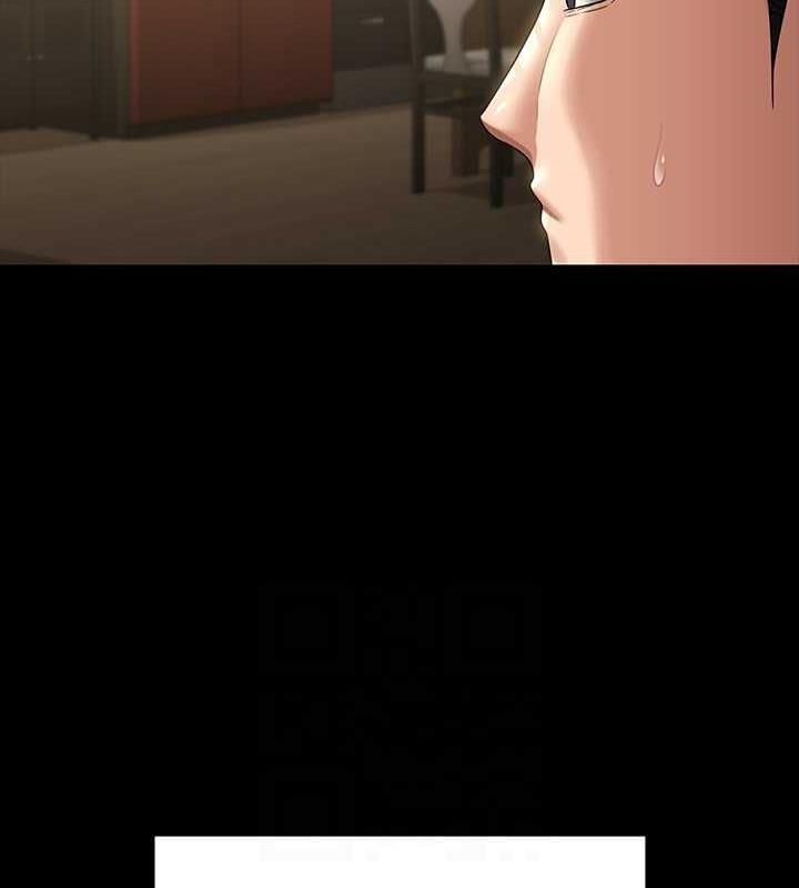 第131话-VIP们的火热球聚-超级公务员-朴秀範,职场老鸟,金德兆（第19张）