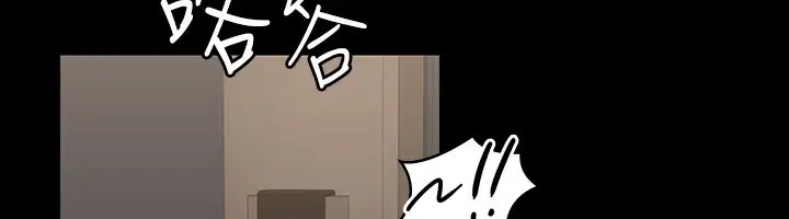 第132话-给我怀孕吧-超级公务员-朴秀範,职场老鸟,金德兆（第13张）