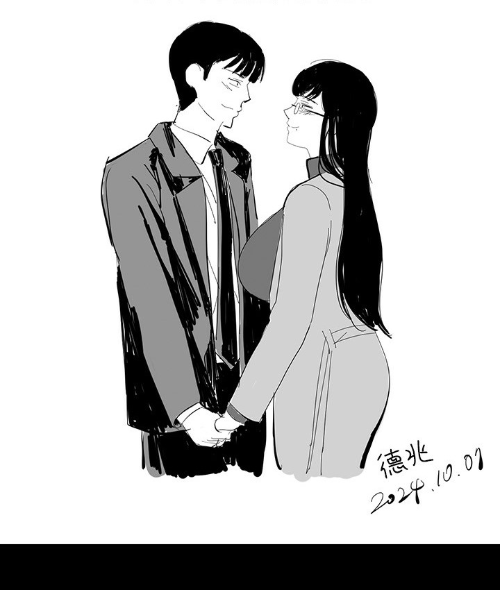 后记-超级公务员-朴秀範,职场老鸟,金德兆（第7张）