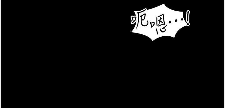 第14话-你不也意犹未尽吗-超级公务员-朴秀範,职场老鸟,金德兆（第7张）