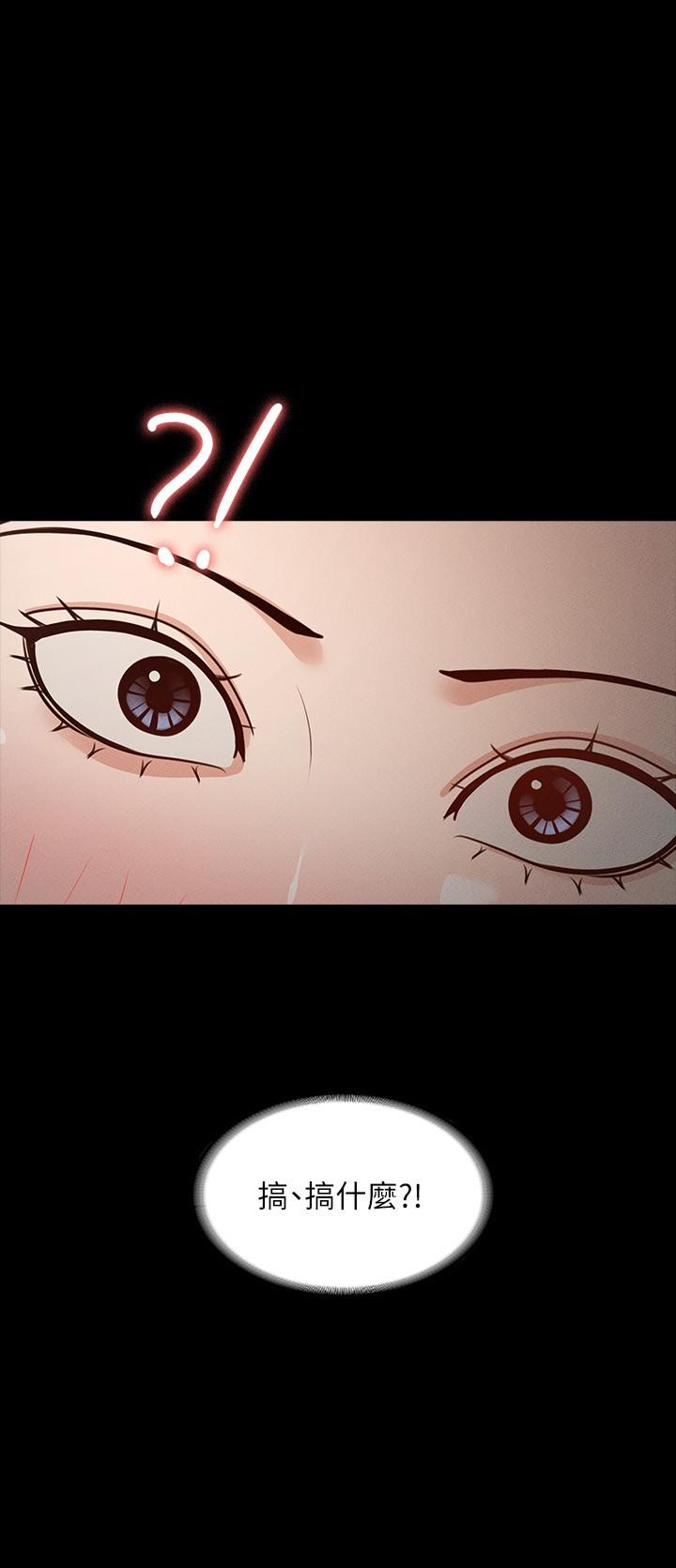 第27话-约会的最后是试车-超级公务员-朴秀範,职场老鸟,金德兆（第17张）