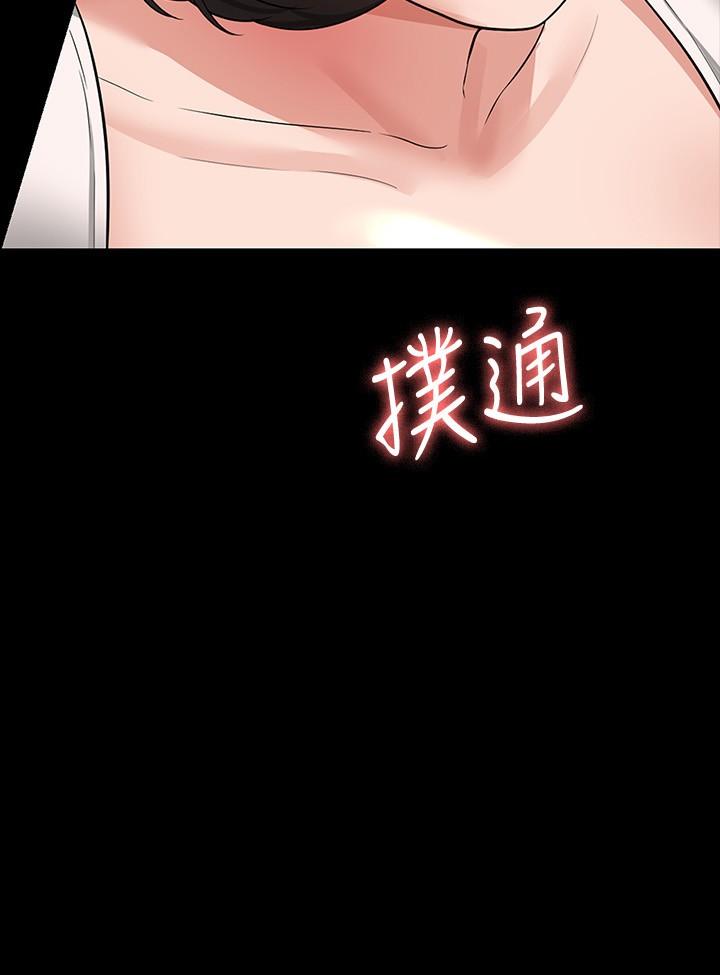 第36话-榨取贤宇精液的淫穴-超级公务员-朴秀範,职场老鸟,金德兆（第2张）