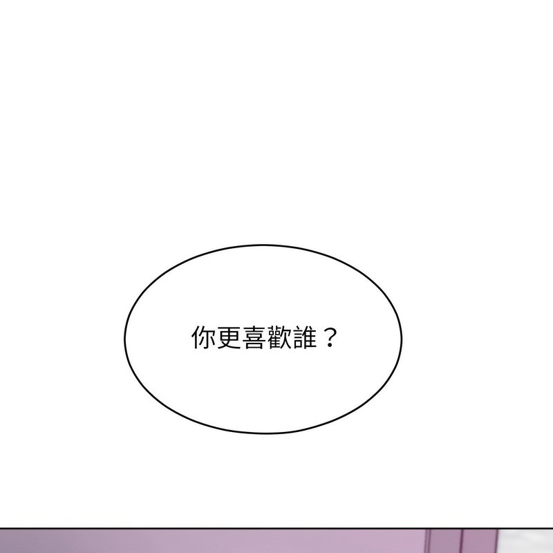 第2话-超美味人妻x4-Haetppi,TASS（第1张）