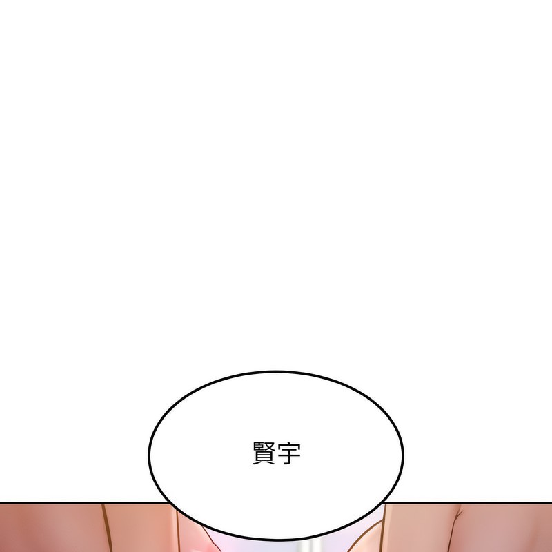 第3话-超美味人妻x4-Haetppi,TASS（第5张）