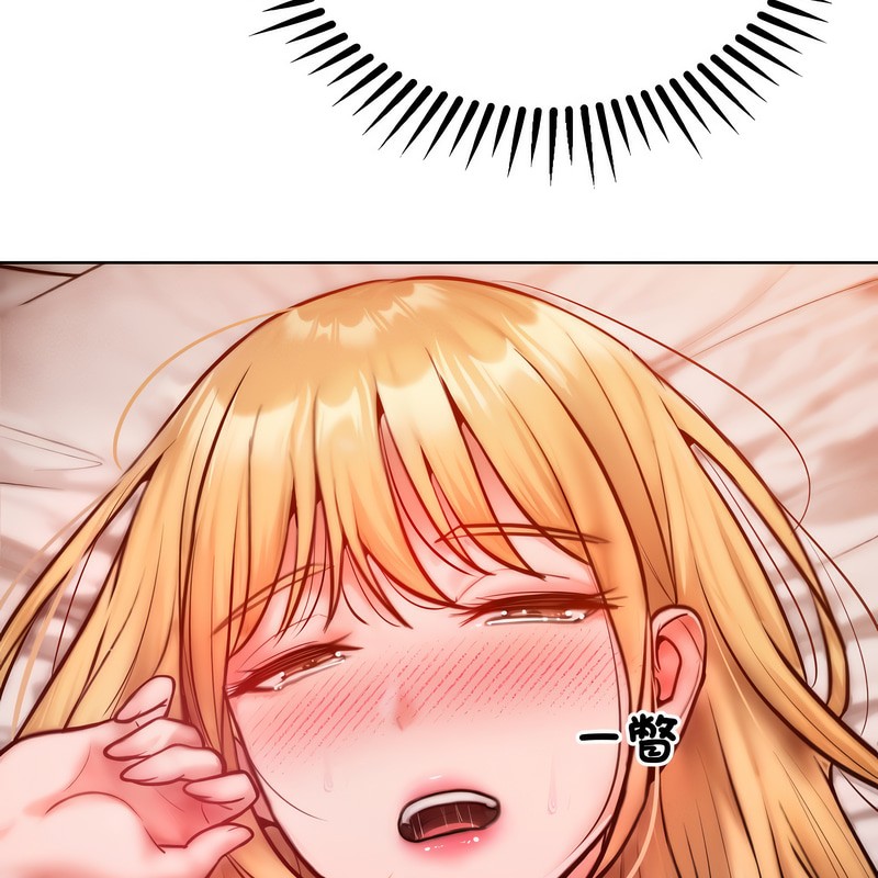 第4话-超美味人妻x4-Haetppi,TASS（第32张）