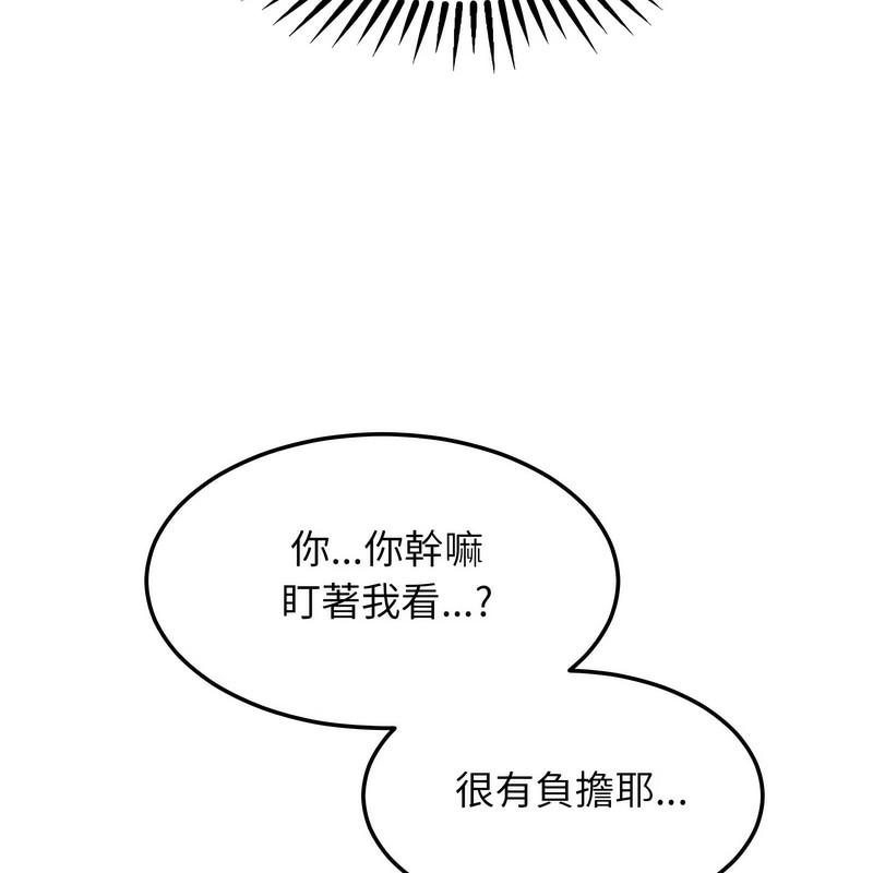 第4话-超美味人妻x4-Haetppi,TASS（第34张）