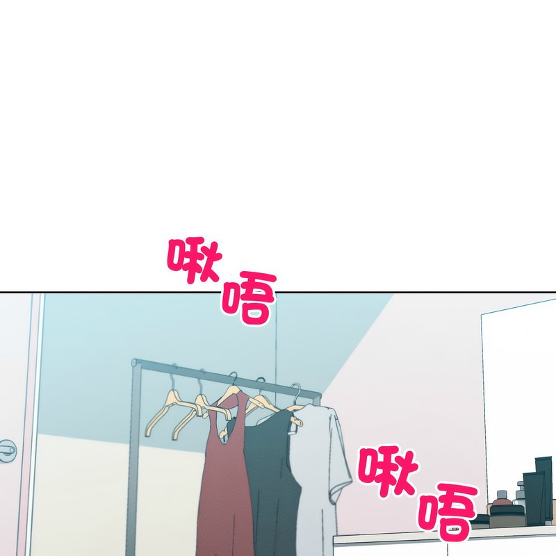 第5话-超美味人妻x4-Haetppi,TASS（第1张）