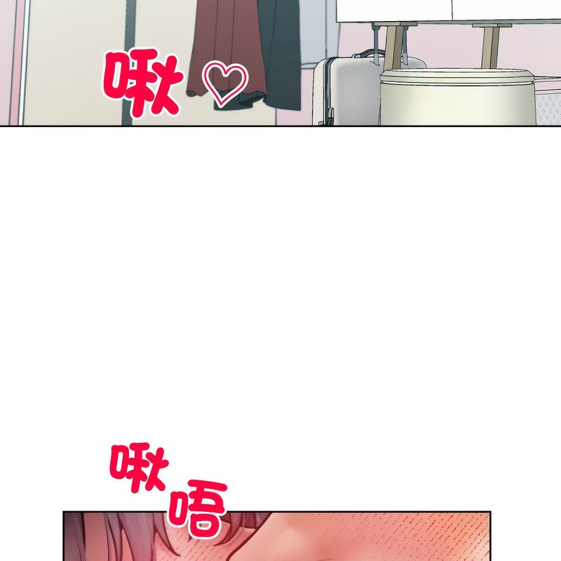 第5话-超美味人妻x4-Haetppi,TASS（第2张）