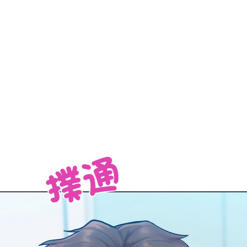 第5话-超美味人妻x4-Haetppi,TASS（第18张）