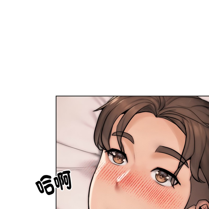 第6话-超美味人妻x4-Haetppi,TASS（第9张）