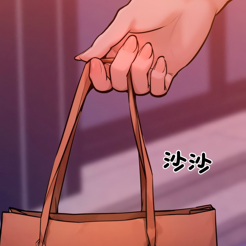 第7话-超美味人妻x4-Haetppi,TASS（第2张）