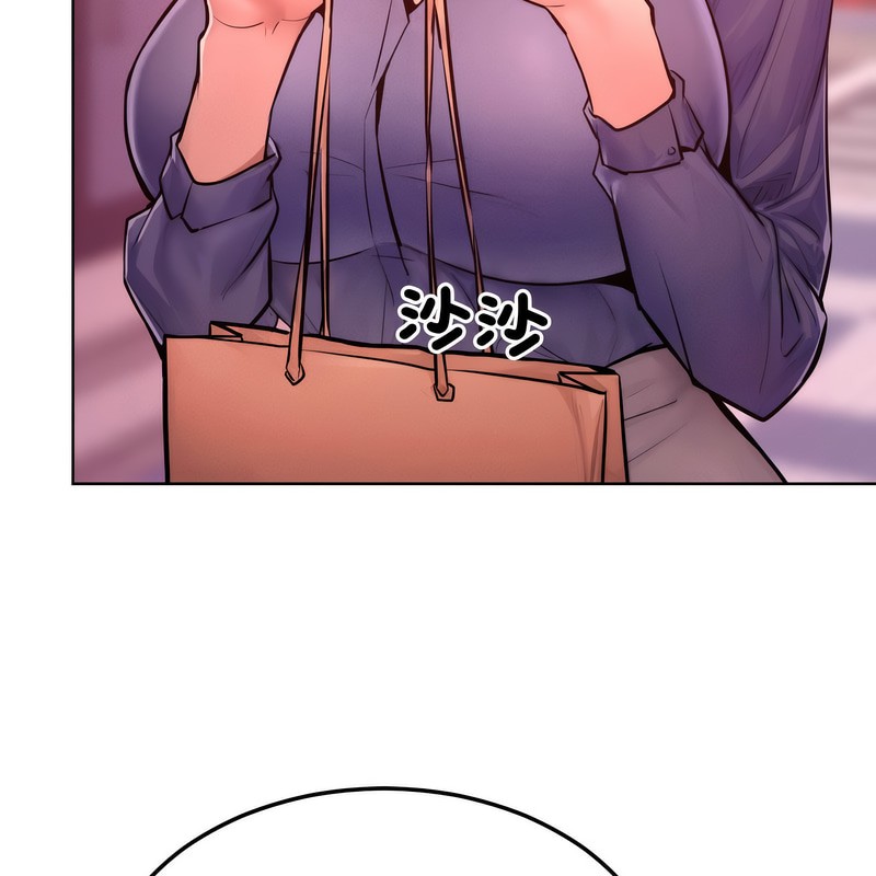 第7话-超美味人妻x4-Haetppi,TASS（第5张）