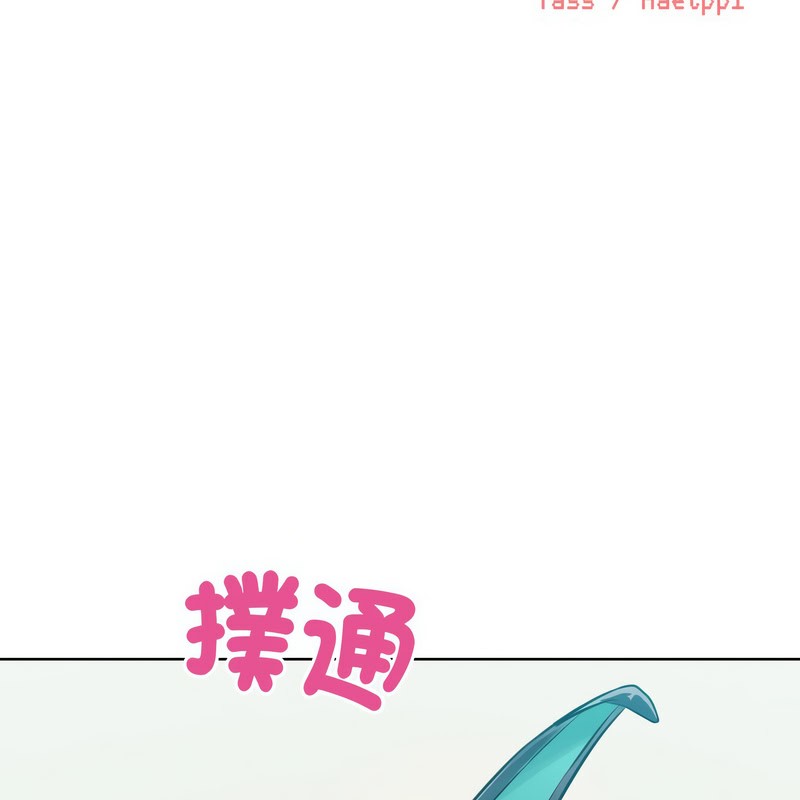 第9话-超美味人妻x4-Haetppi,TASS（第2张）