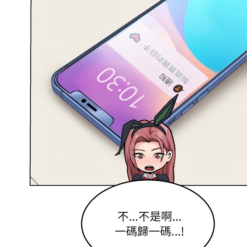 第9话-超美味人妻x4-Haetppi,TASS（第15张）