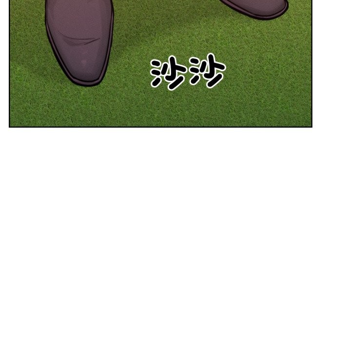 最终话-超美味人妻x4-Haetppi,TASS（第6张）