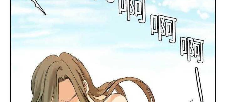 第1话-超能力者-初心,娜美星人（第38张）