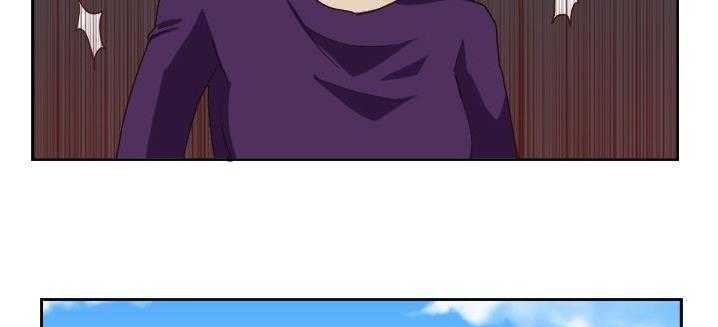 第1话-超能力者-初心,娜美星人（第57张）