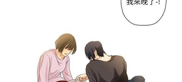 第1话-超能力者-初心,娜美星人（第65张）