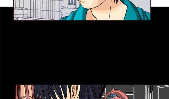 第2话-超能力者-初心,娜美星人（第10张）